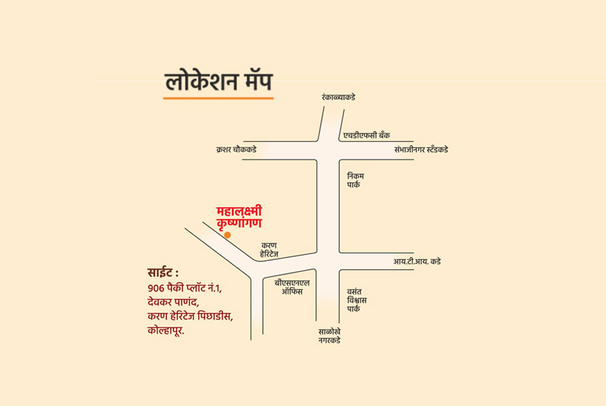 Mahalaxmi Krishangan